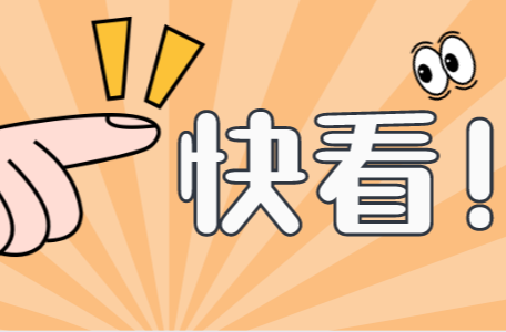 吃胶囊用热水还是冷水？你可能一直做错了