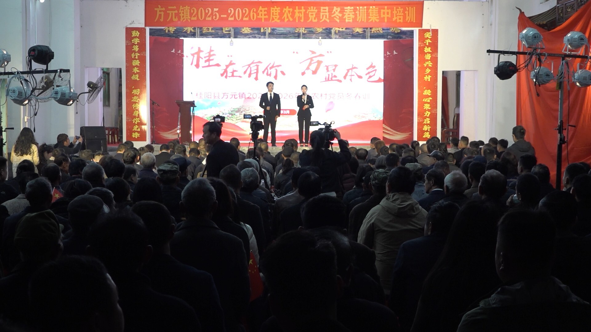 选调生邓雷：基层就是最好的练兵场