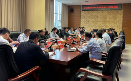 省财政厅来桂阳调研乡镇财政管理工作