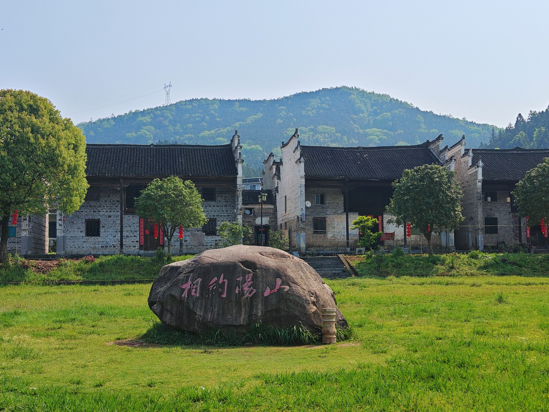 全省唯一！我县入选2026年国家级传统村落特色保护区支持名单