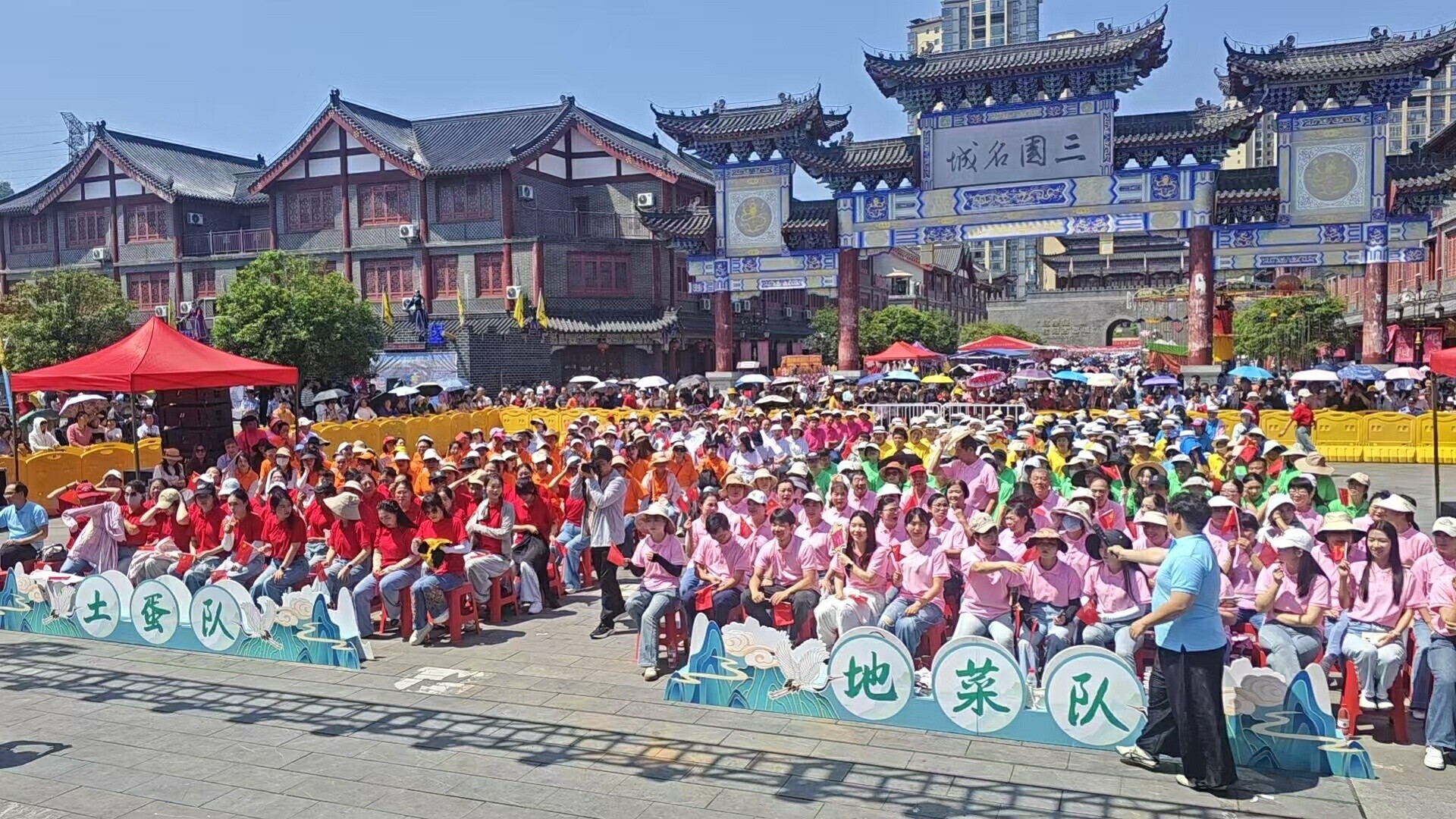桂阳文化园民俗系列活动启动