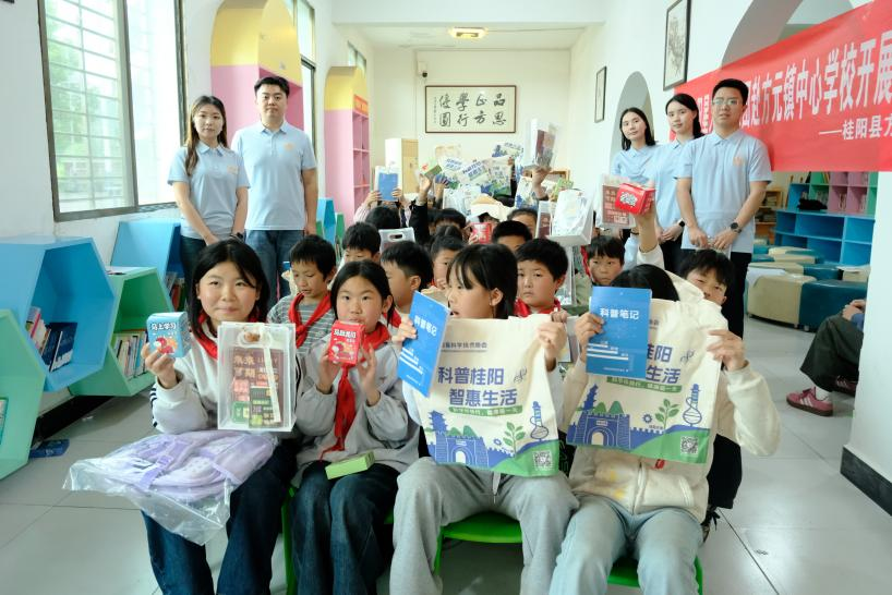全民阅读 书香桂阳丨“桂阳星火”悦读团到方元镇中心学校开展阅读关爱活动