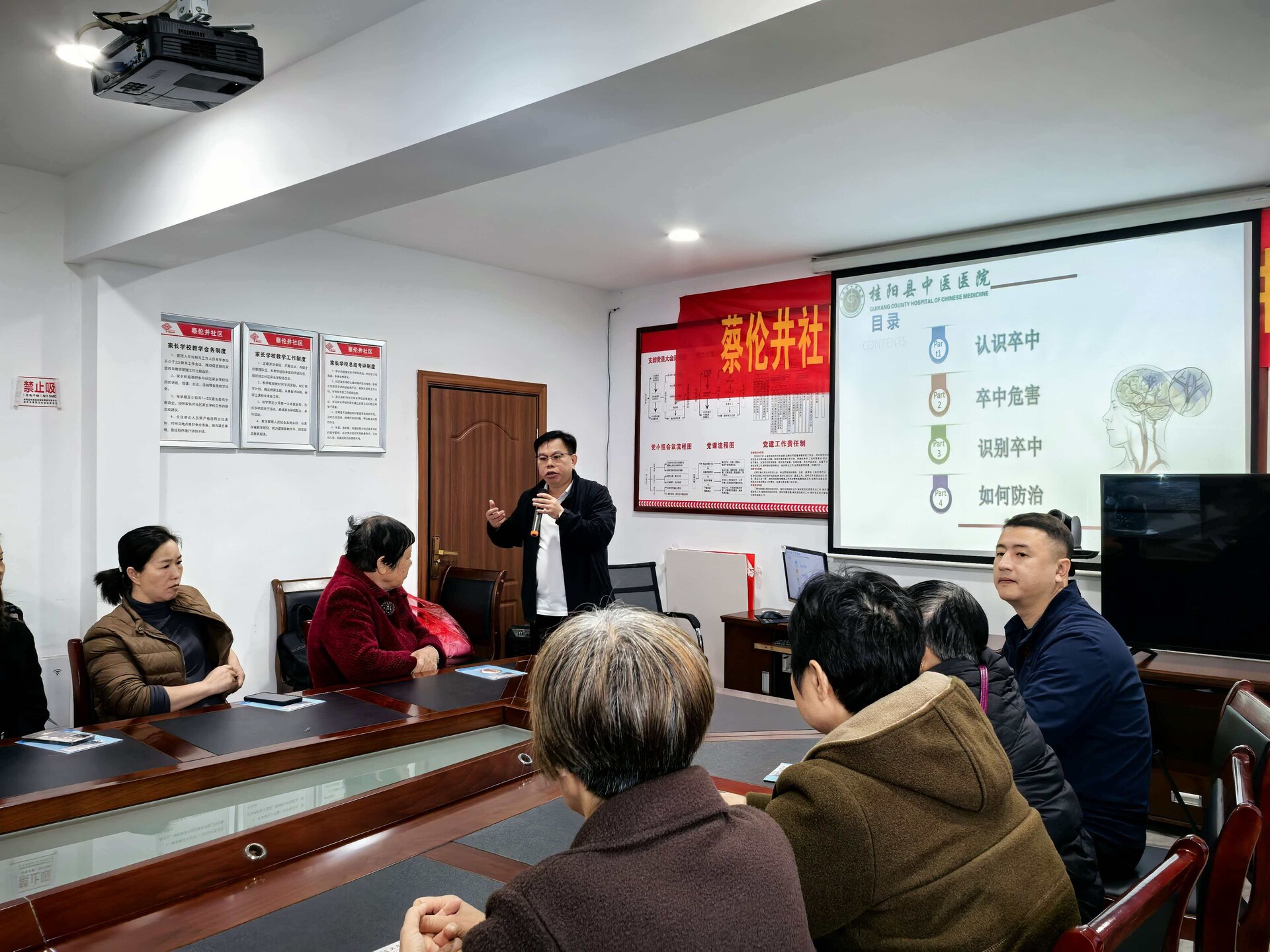 践初心 办实事 | 县中医医院：义诊进社区 健康暖民心