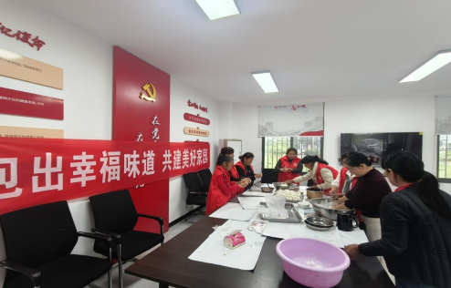 包出幸福味道 共建美好家园——仁义镇白云村依托“十进”活动开展暖心送饺粑志愿服务