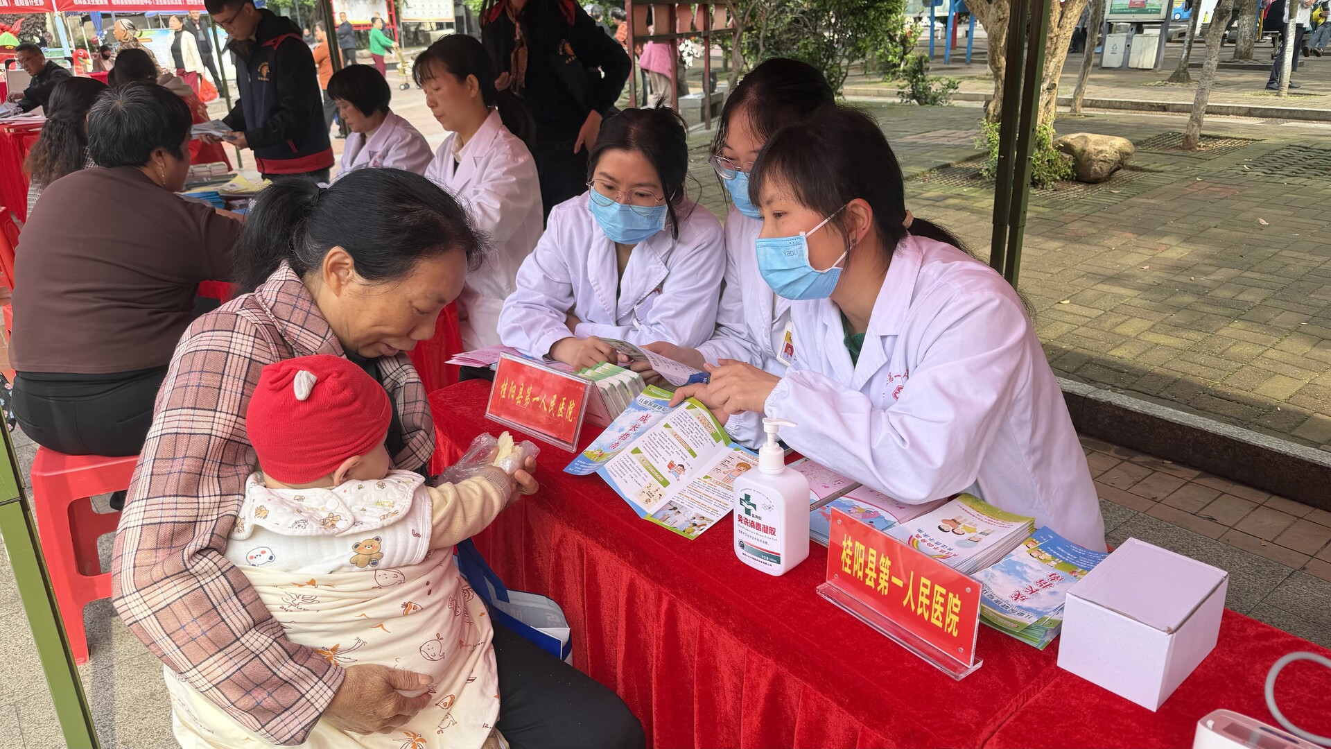 我县开展2026年全国儿童预防接种宣传日活动