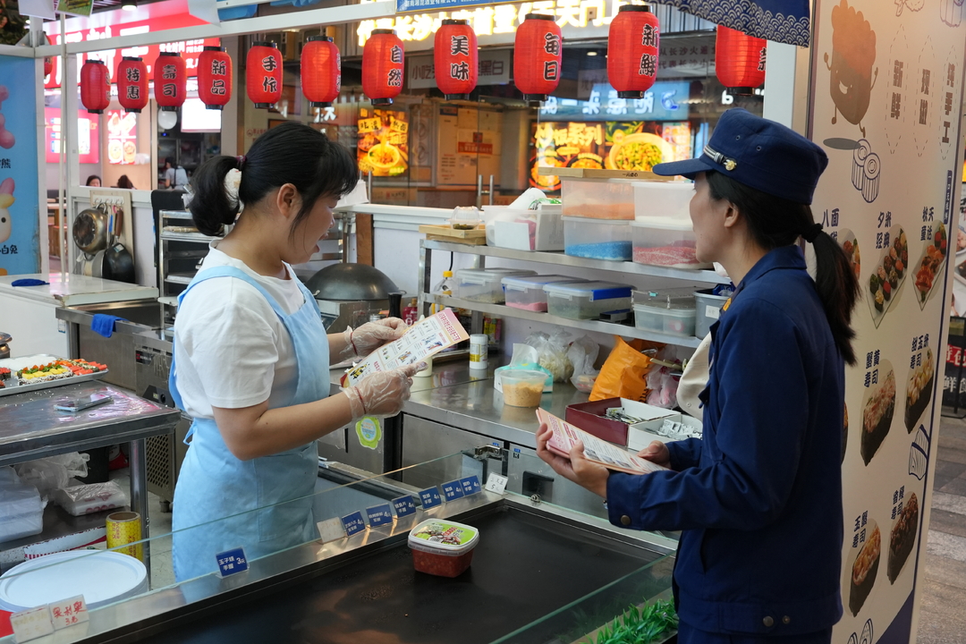 聚焦发展痛点 深研桂阳路径     —桂阳县委党校2026年科干一班分课题开展专题调研纪实
