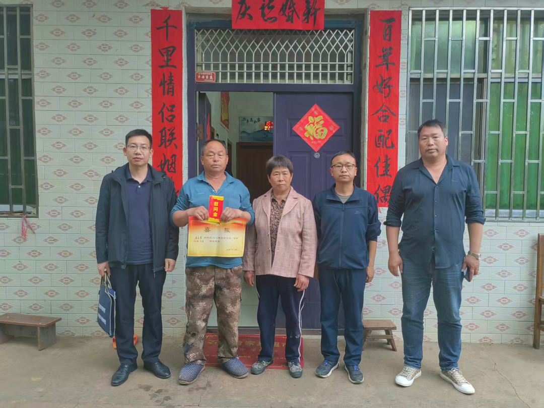 桂阳县樟市镇：立功喜报送上门 拥军优属暖人心