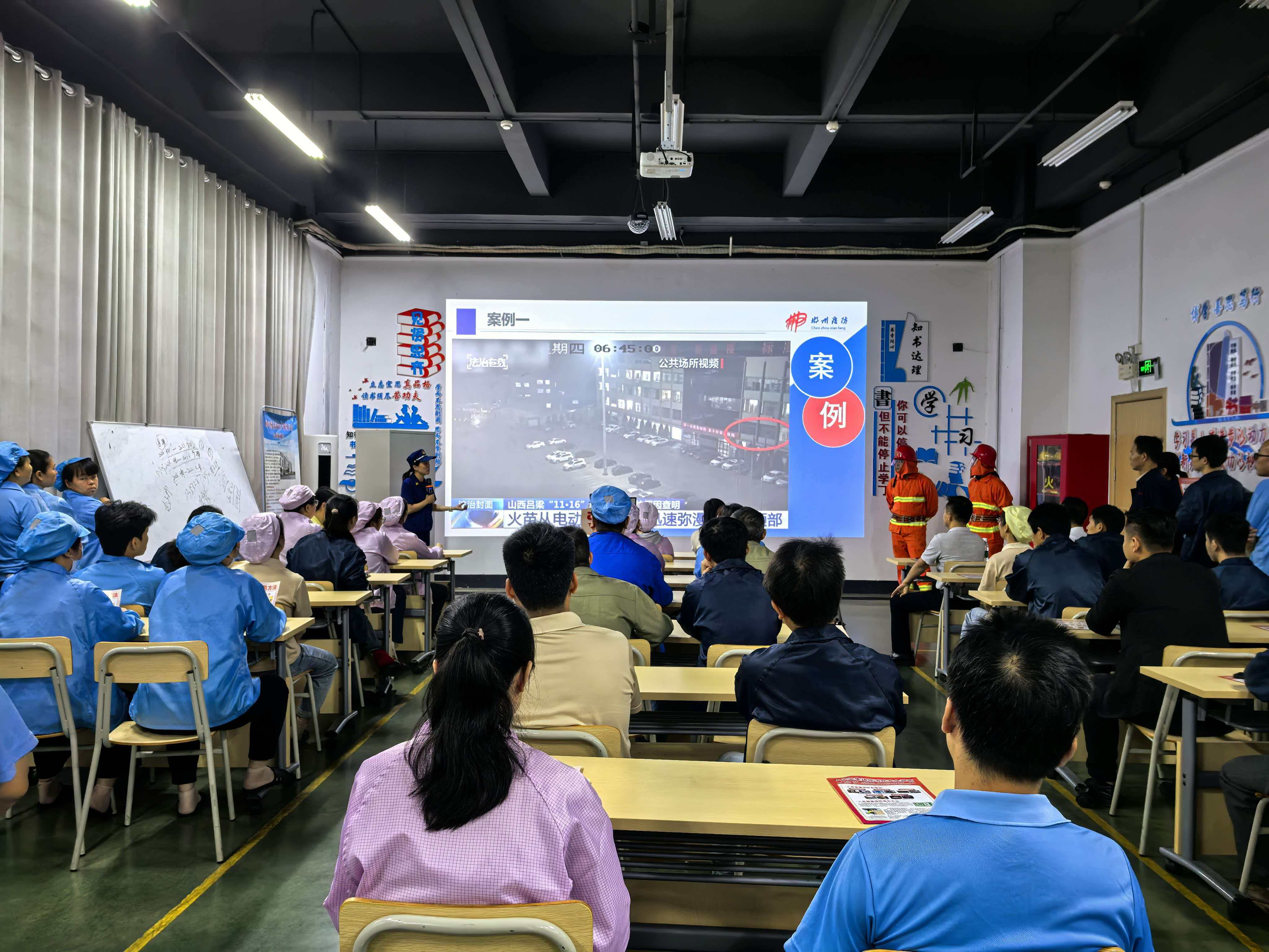 安全生产在线|县消防救援局到桂阳高新区开展消防安全培训
