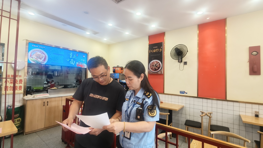 安全生产在线|我县持续开展网络餐饮食品安全专项整治