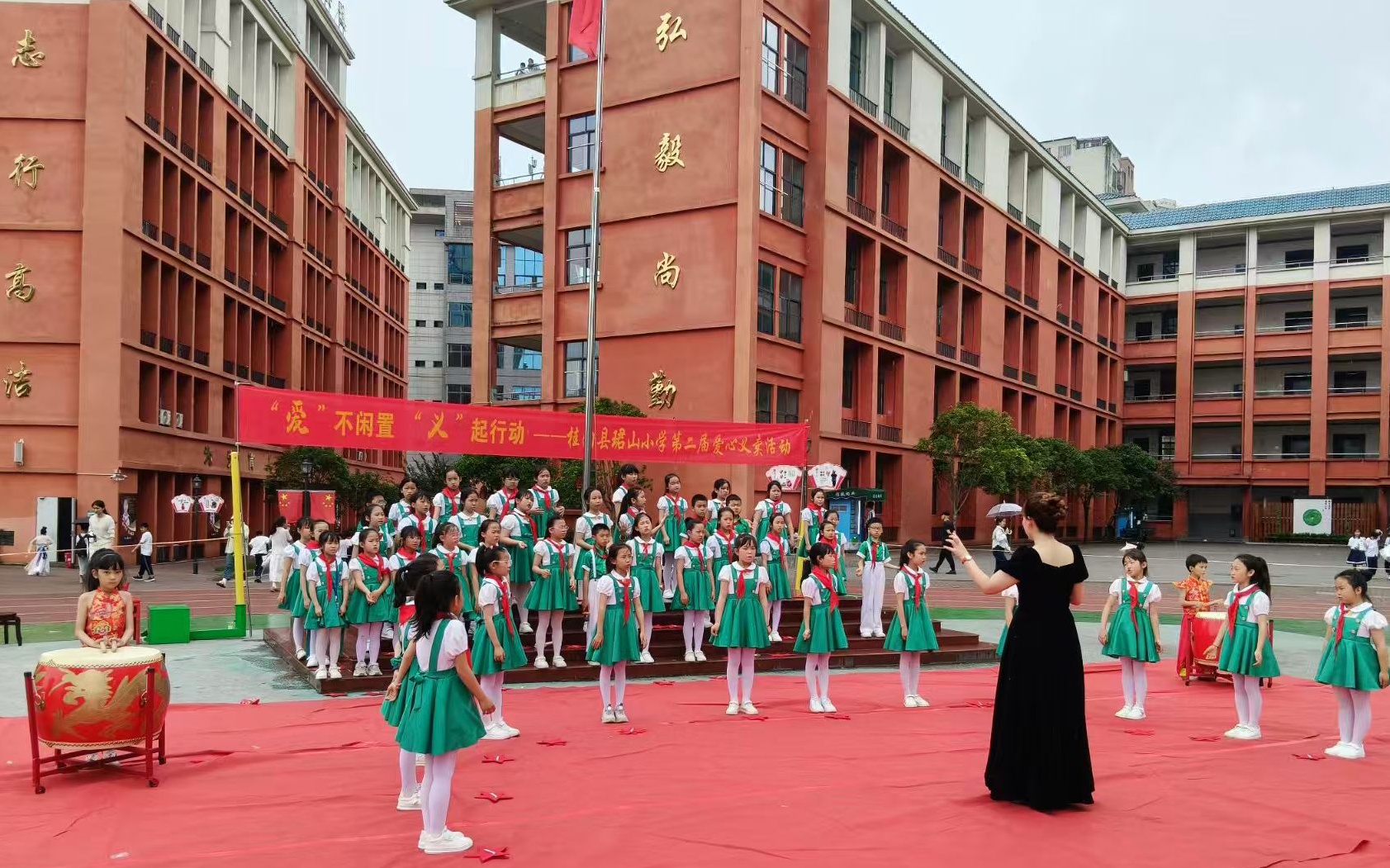 珺山小学举办第三届家长开放日暨综合实践活动
