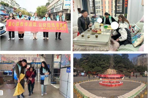 以“小切口”做实“大民生”  ——桂阳县委社会工作部用心用情办好民生实事纪实