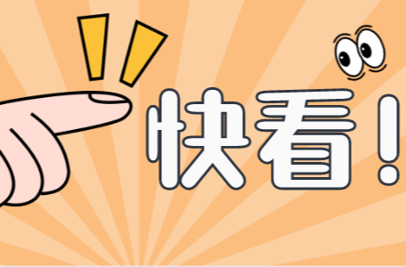 应急科普｜读懂山洪来袭前反常信号