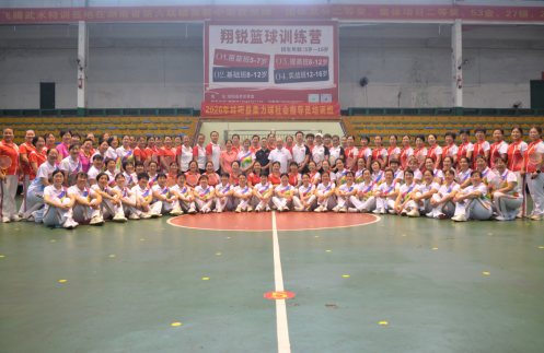 以球会友赋能健身丨2026年桂阳县柔力球社会体育指导员培训班开班