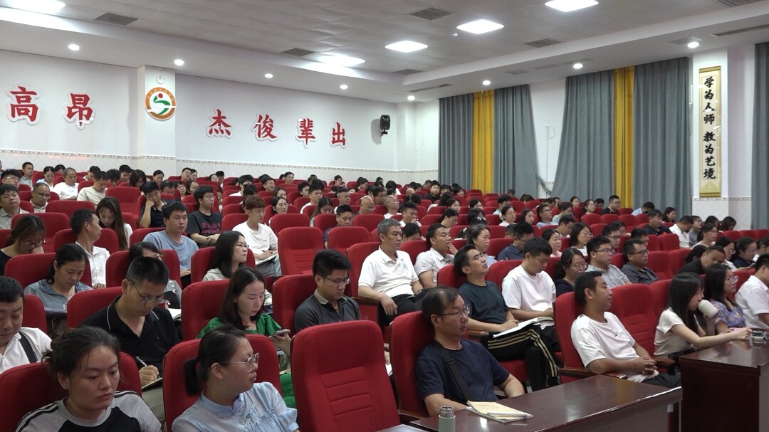 县教育局开展心理健康教育能力提升培训及“生命教育•抗挫折教育”送课送培活动