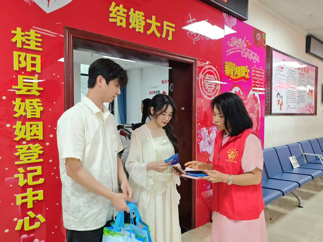 “六一”出新招 法治润童心 桂阳县妇联多点发力做实基层普法工作