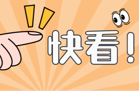 这个指标，竟是抑郁的早期预警！很多人都忽略了