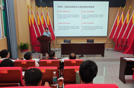 深研细访察实情 凝心聚力谋发展——2026年中青班专题调研论坛顺利举办