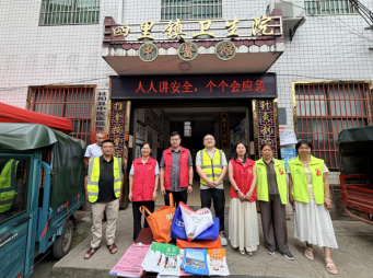 桂阳县四里镇：开展燃气、烟花爆竹及 “九小场所” 消防安全专项宣传活动