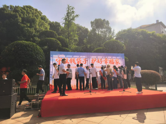 守住钱袋子  护好幸福家  桂阳县开展2026年防范非法金融活动宣传月暨集中宣传日活动