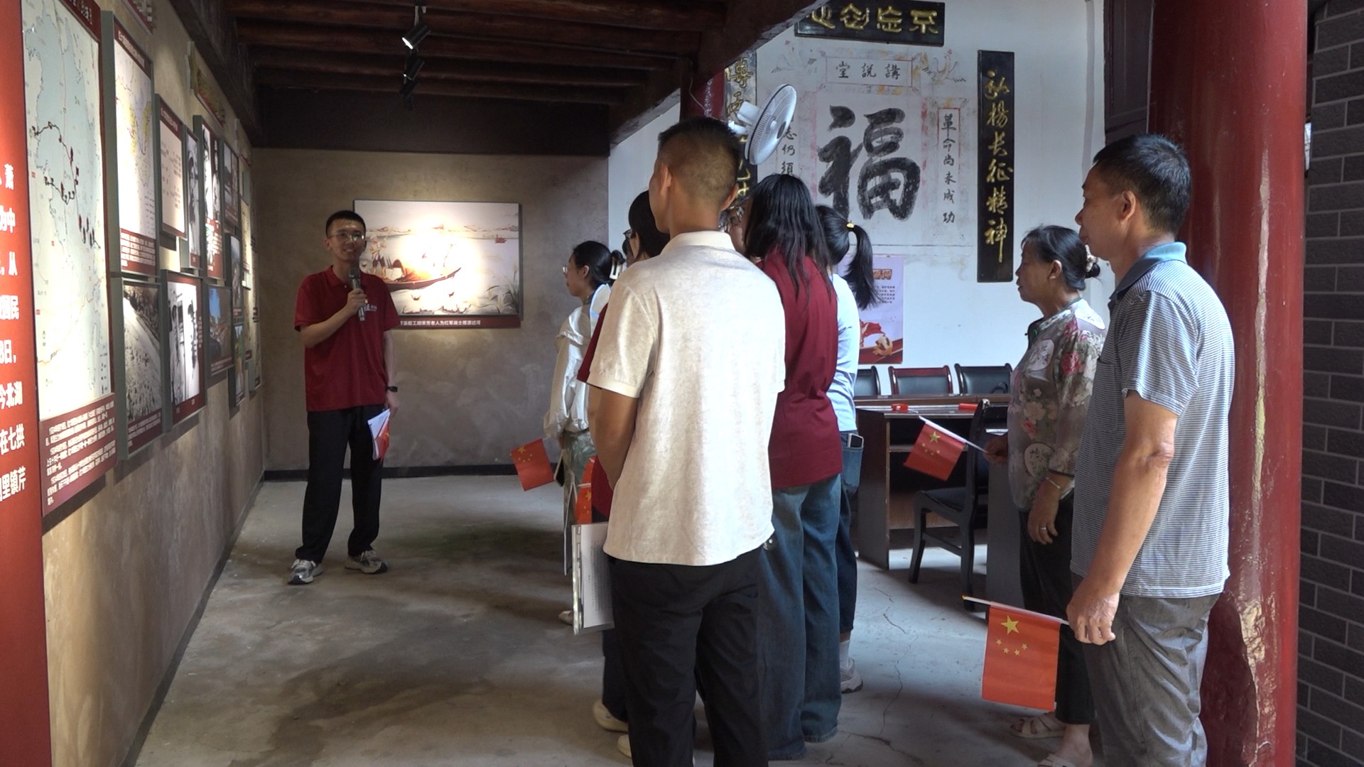 纪念红军长征胜利九十周年丨“桂在行动”理论宣讲团走进四里镇芹溪村