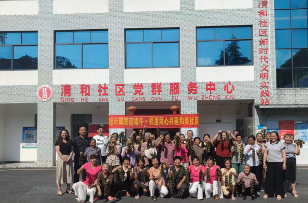 太和镇：阵地赋能聚民心 粽迎端午寄温情