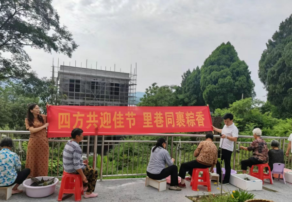 四里镇：粽叶飘香迎端午 邻里同心话家常