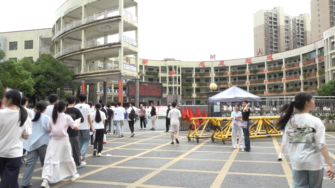 2026年湖南省初中学业水平考试桂阳县考区考试举行
