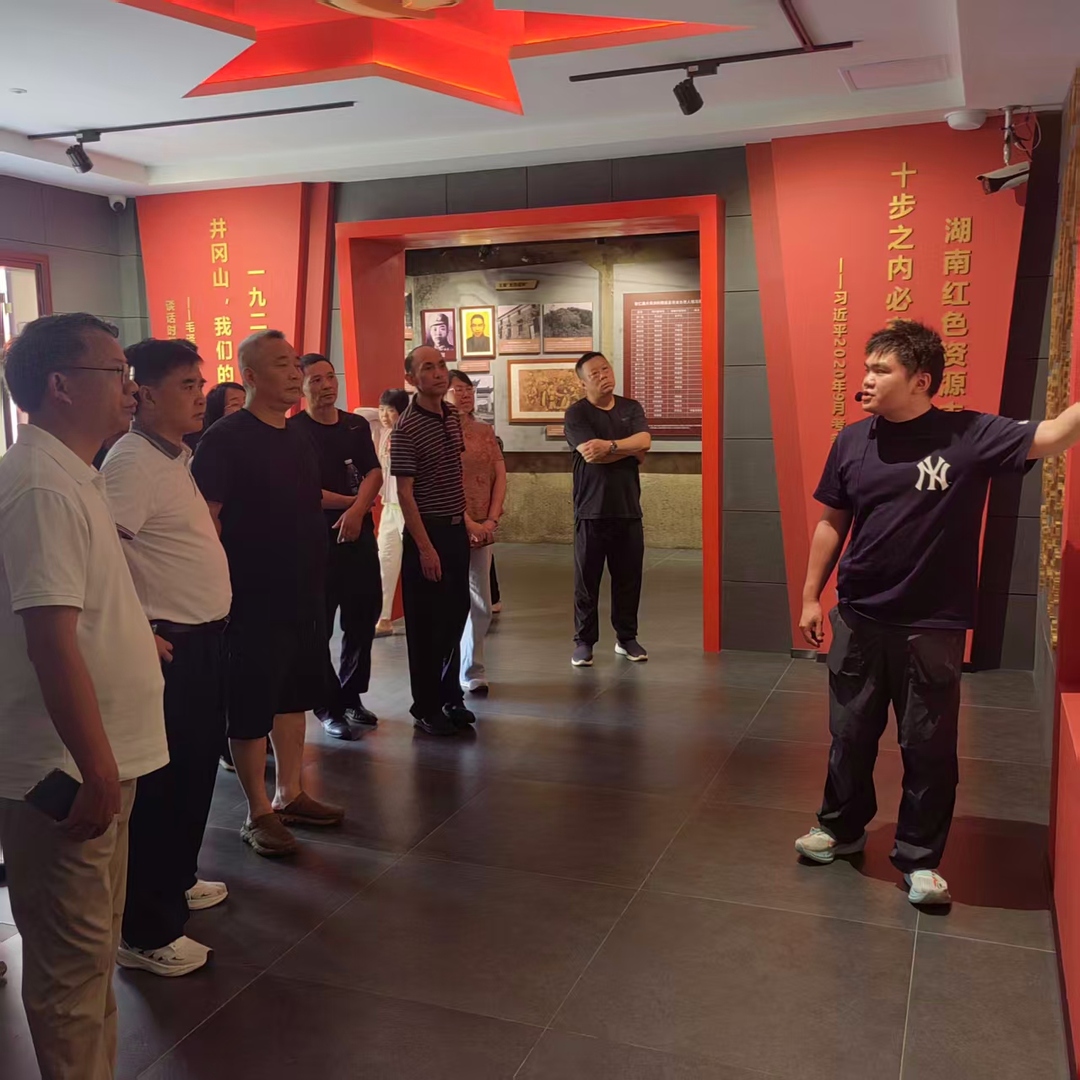县委党校2026年科干三班开展异地教学