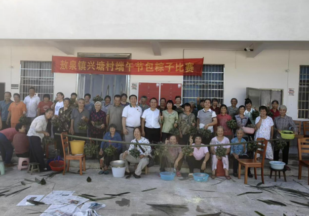浓情端午聚民心 党群护航守平安  ——敖泉镇开展端午系列主题活动
