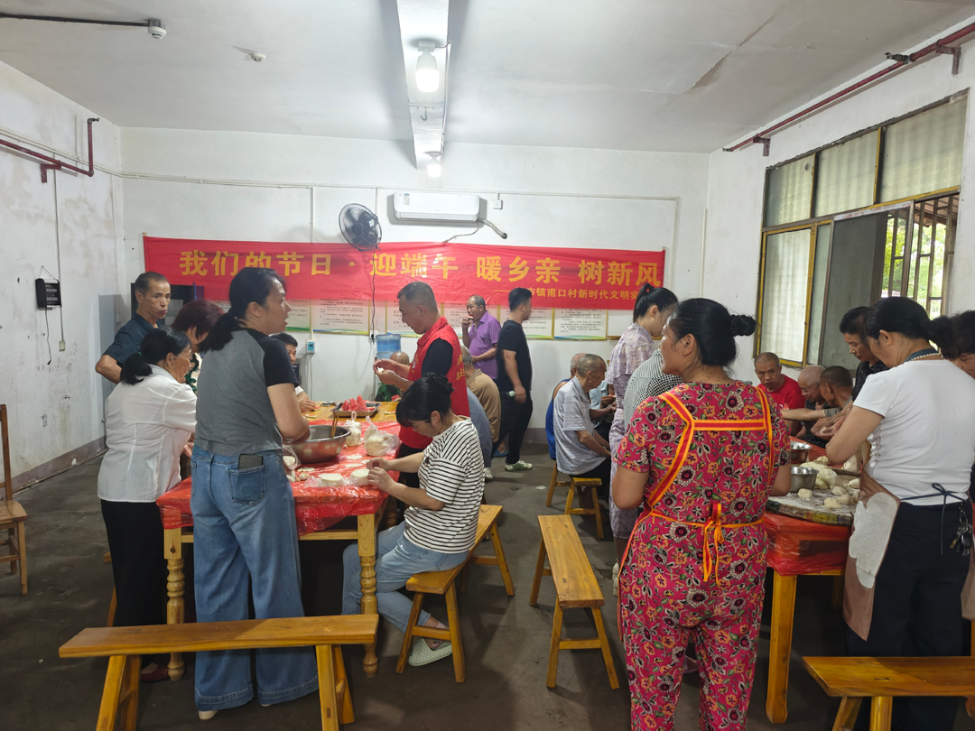 桂阳县樟市镇：党群服务中心“活”起来，老年生活“笑”起来