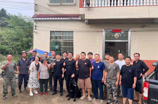 党委统筹聚合力 生命至上显担当——塘市镇多部门联动成功搜救走失女子