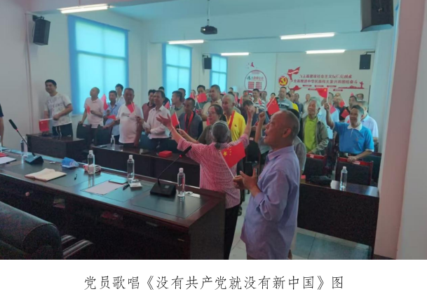 多彩活动庆华诞 初心聚力启新程——敖泉镇开展系列活动庆祝中国共产党成立105周年