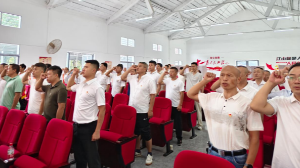 赓续红色血脉  勇担时代重任  ——樟市镇召开庆祝中国共产党成立105周年暨“两优一先”表彰大会