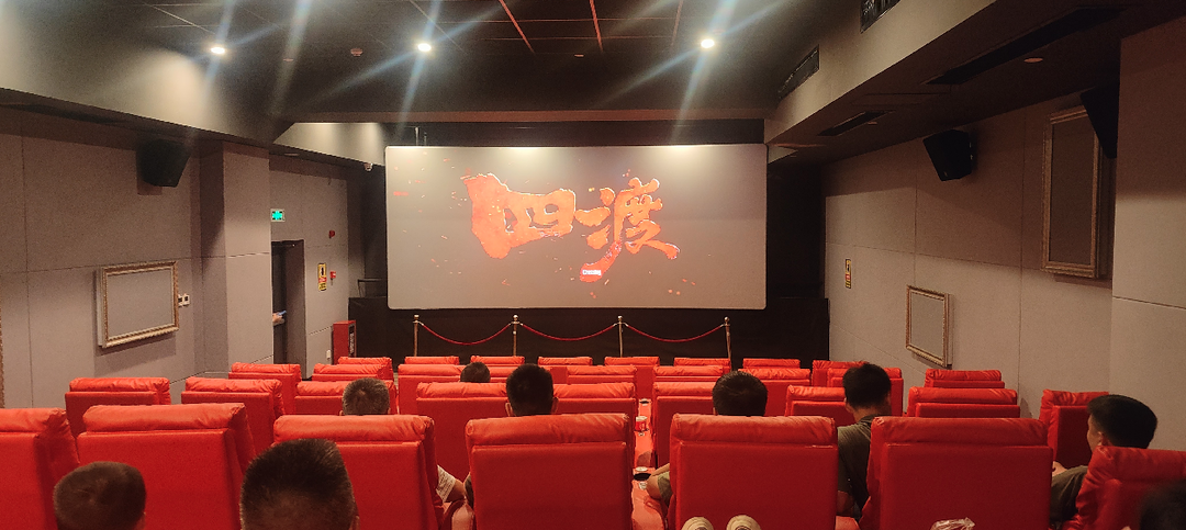 庆七一：桂阳县人武部组织观看红色影片《四渡》