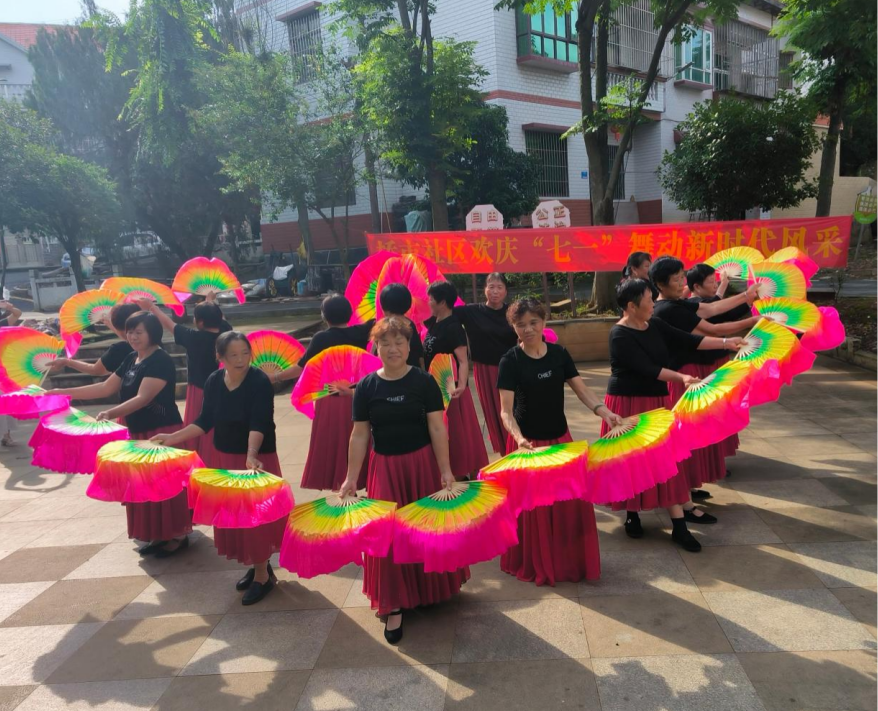 桂阳县桥市乡：结合收看庆祝大会  开展“迎七一”群众文艺展演