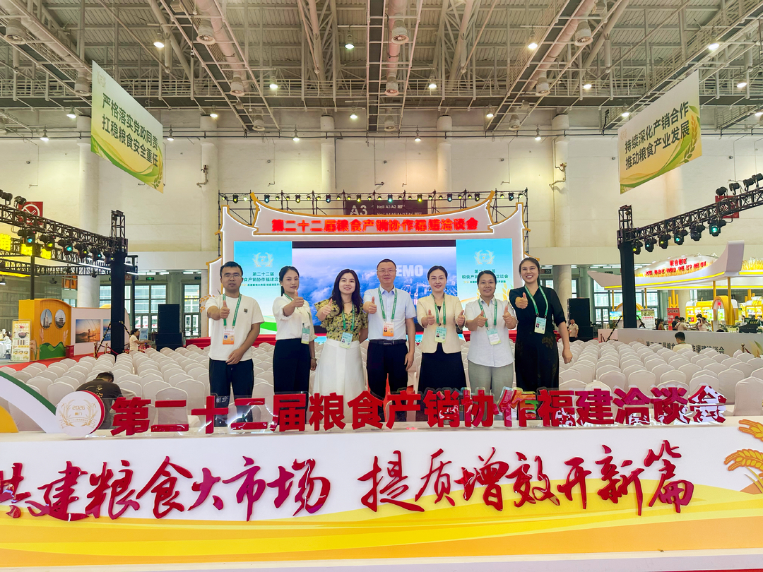 桂阳特色粮油产品亮相第二十二届粮食产销协作福建洽谈会