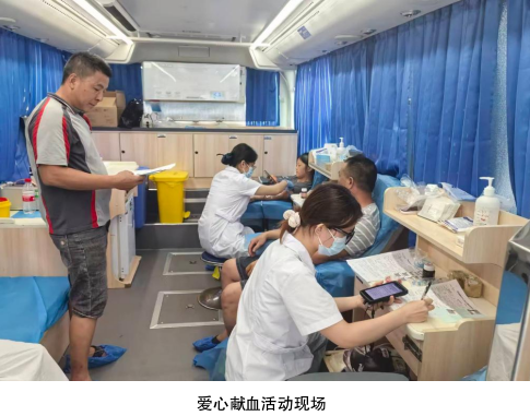 塘市镇开展爱心献血活动