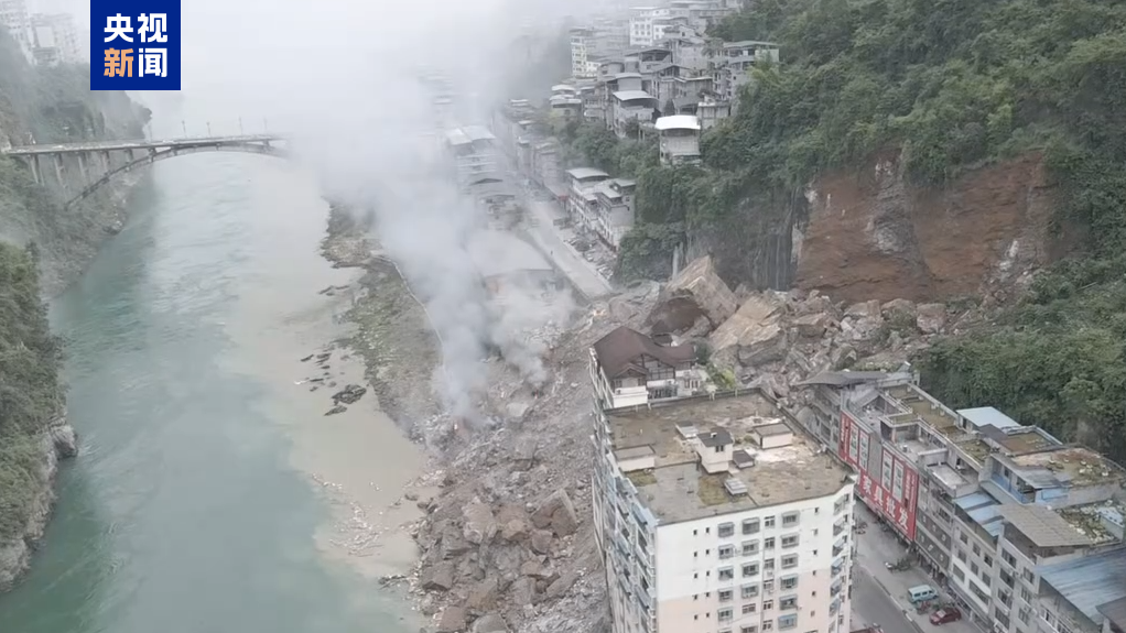 今日科普丨突遇山体崩塌，如何避险逃生？
