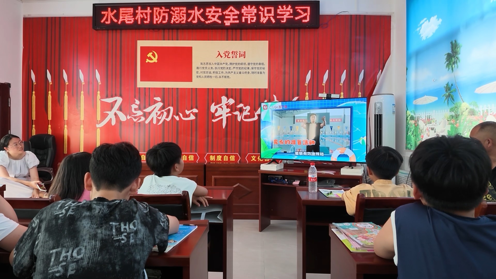 珍爱生命 预防溺水|塘市镇水尾村：乡村闲置空地变身“欢乐泳池” 疏堵结合筑牢防溺水安全网