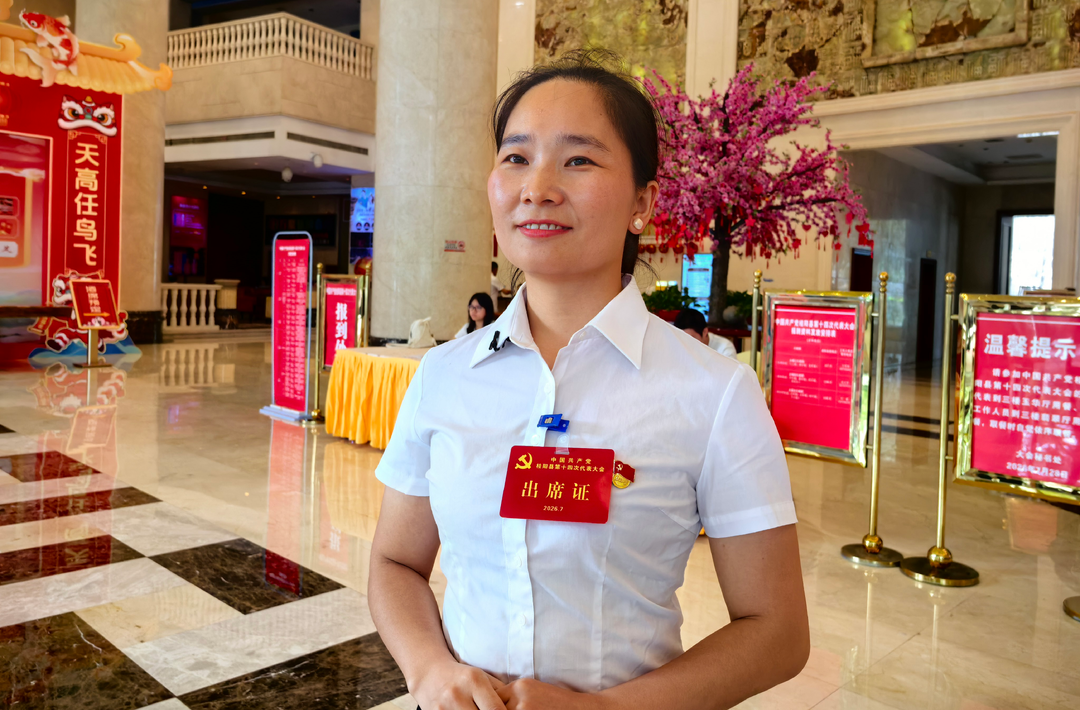 党代会特别报道丨参加中国共产党桂阳县第十四次代表大会的党代表们陆续报到