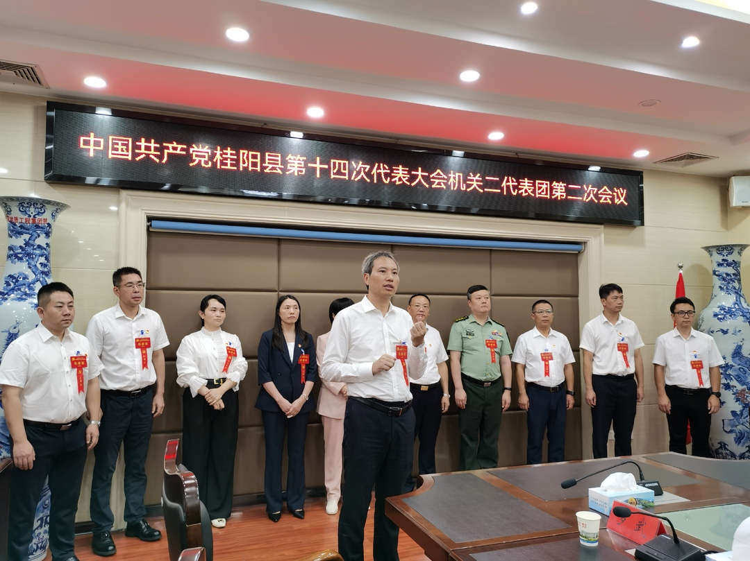 党代会特别报道|李富春等县委领导班子成员与各代表团见面