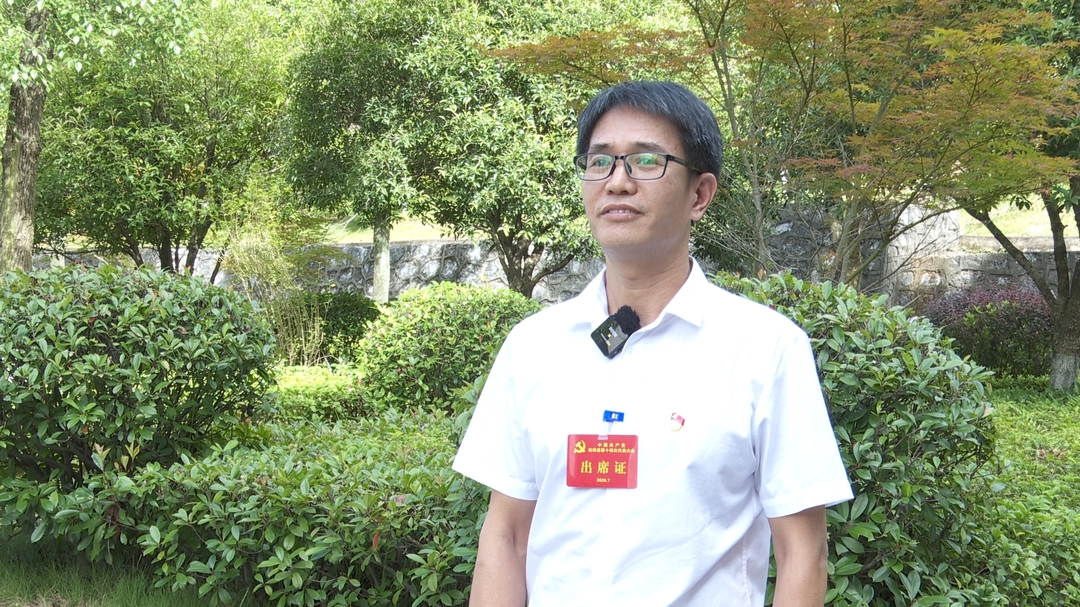 党代会特别报道|开幕会后党代表谈感想、话发展、谋未来