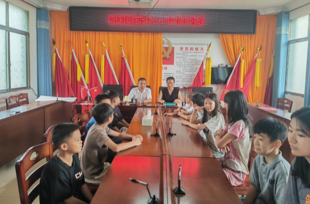 浩塘镇：依托党群服务中心开设暑期课堂 守护留守儿童平安快乐假期
