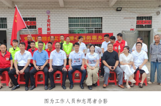 方元镇下邓村：党群连心“微服务” 托起百姓“大幸福”
