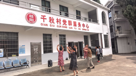 党群服务中心升级赋能 点亮乡村多彩生活——塘市镇全民健身运动提质纪实