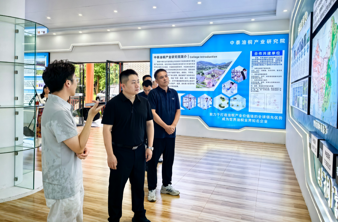 贺雄调研重点产业、重点企业、重点项目暨督导消防安全隐患整改工作