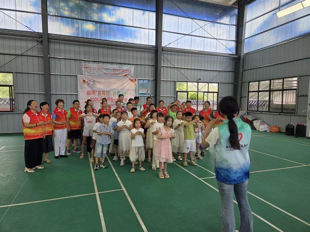 ​爱心不散场，快乐伴成长——南苑社区2026年暑期爱心托管班圆满结营