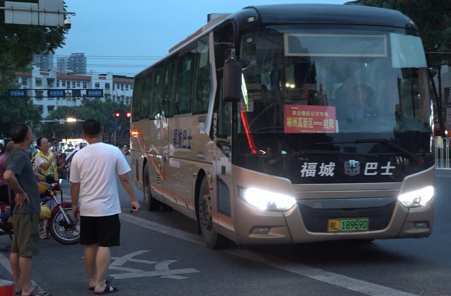 郴州高新区至我县惠企通勤定制公交线路开通