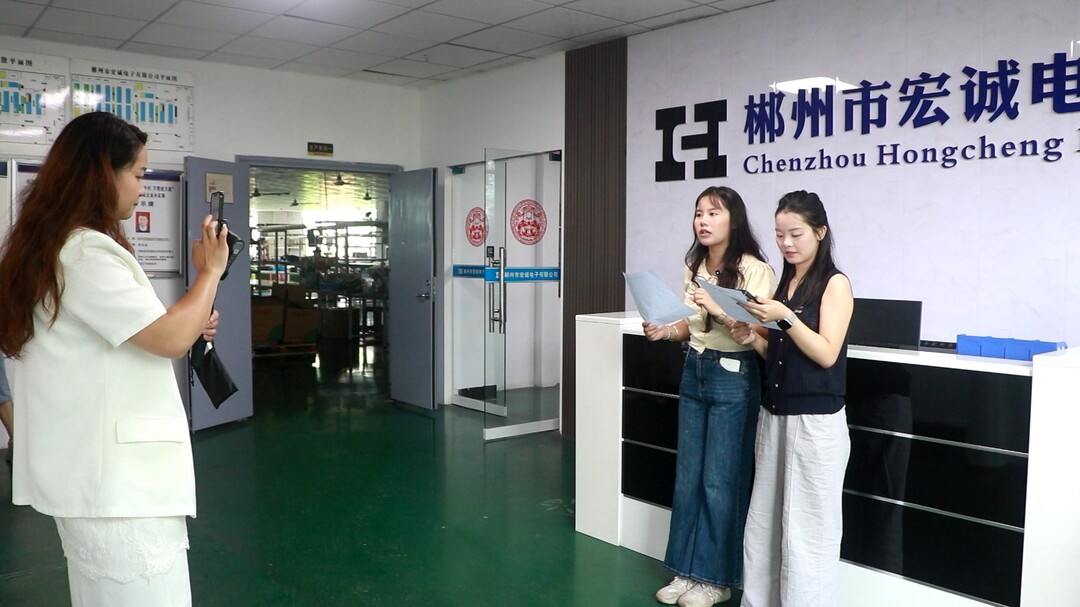 持续深化“六大新行动” 全力实施“开局八好”｜桂阳高新区：直播带岗助力“云端”就业