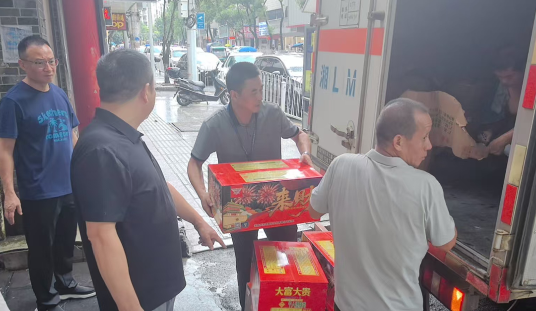 桂阳县开展烟花爆竹打非治违“雷霆”专项整治行动